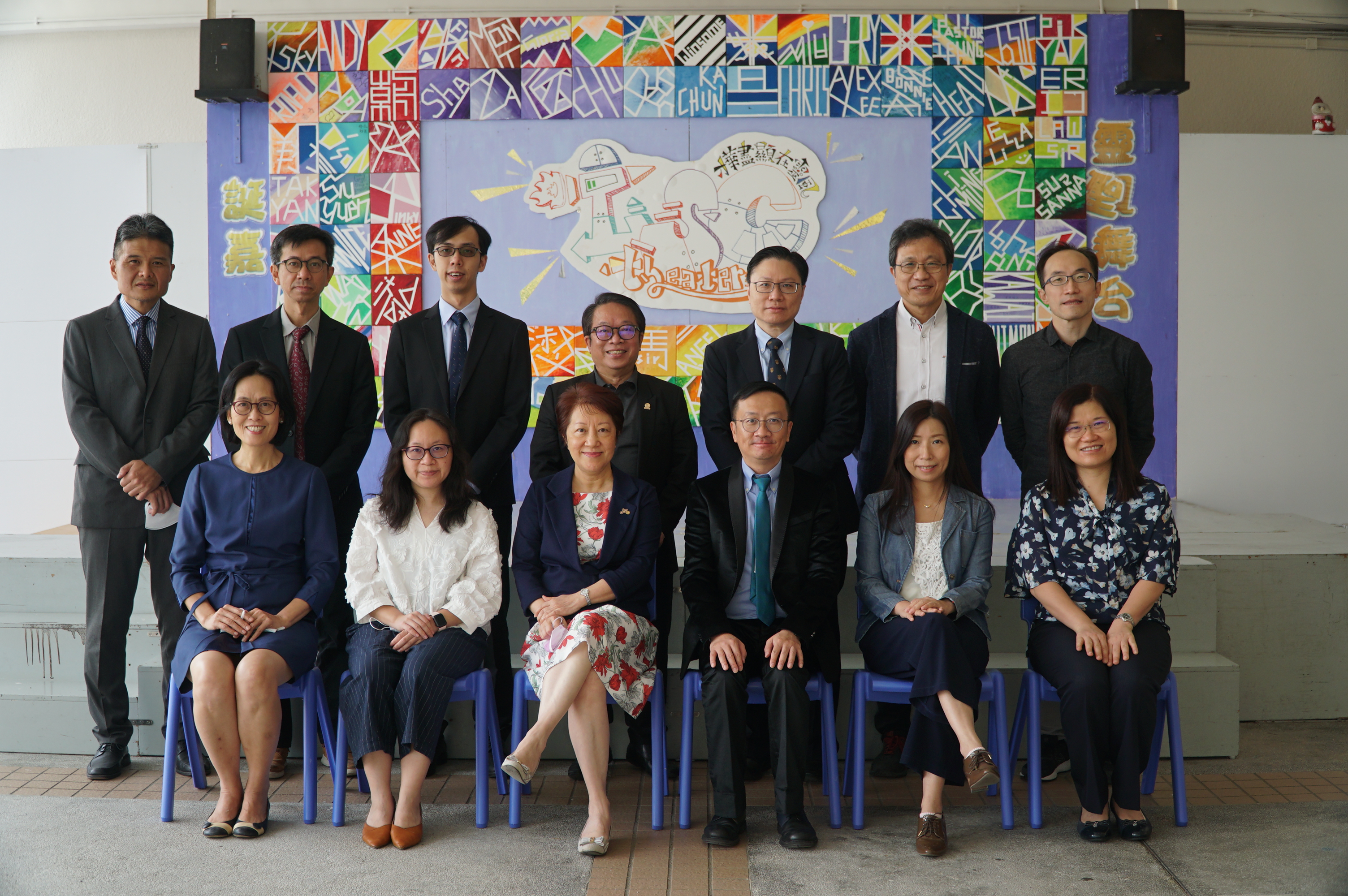 2020-21年度法團校董會合照