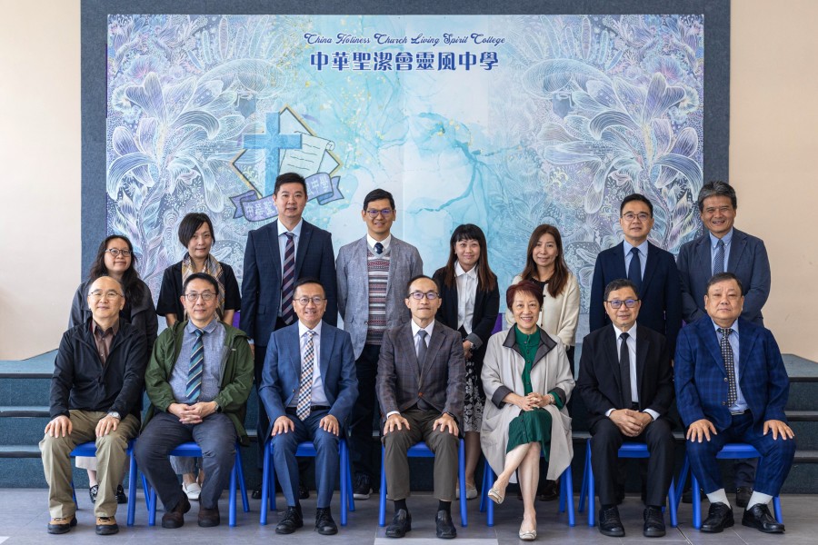2025-26年度法團校董會合照