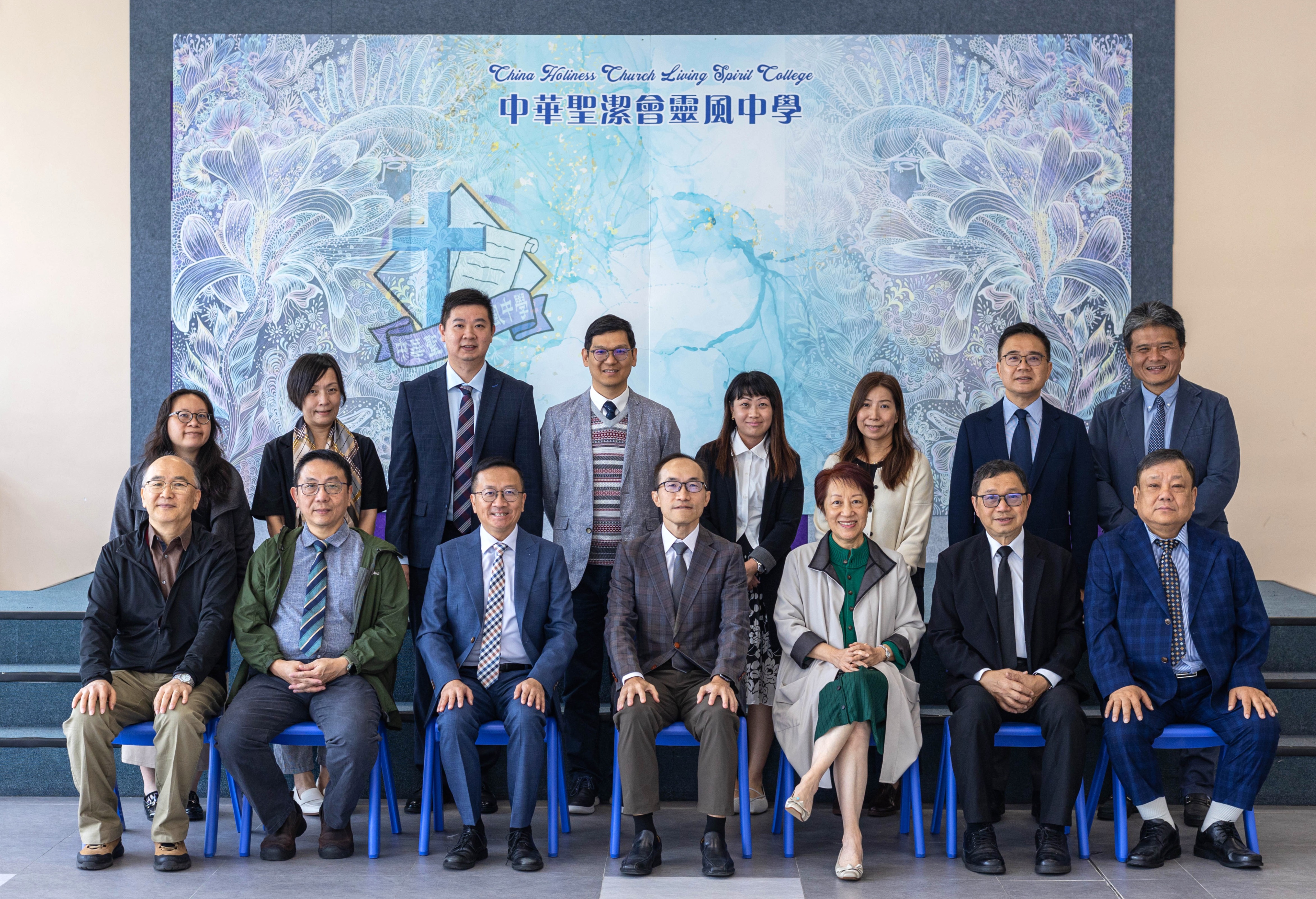 2025-26年度法團校董會合照