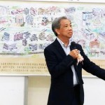 中文大學教育學院院長梁湘明教授致詞