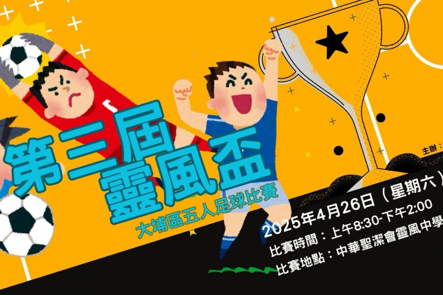 f22f78ca-d833-4d44-9ca4-6fabd8355d6c