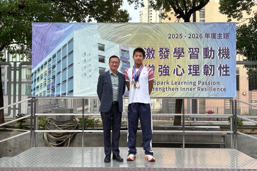 e5f4cfa2-e1bd-4fa7-b774-73869bad7636