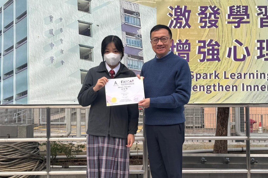 WhatsApp Image 2026-02-05 at 8.10.17 AM (2)